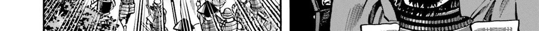 Nobunaga no Chef Zinmanga X Chapter 172 Page 21