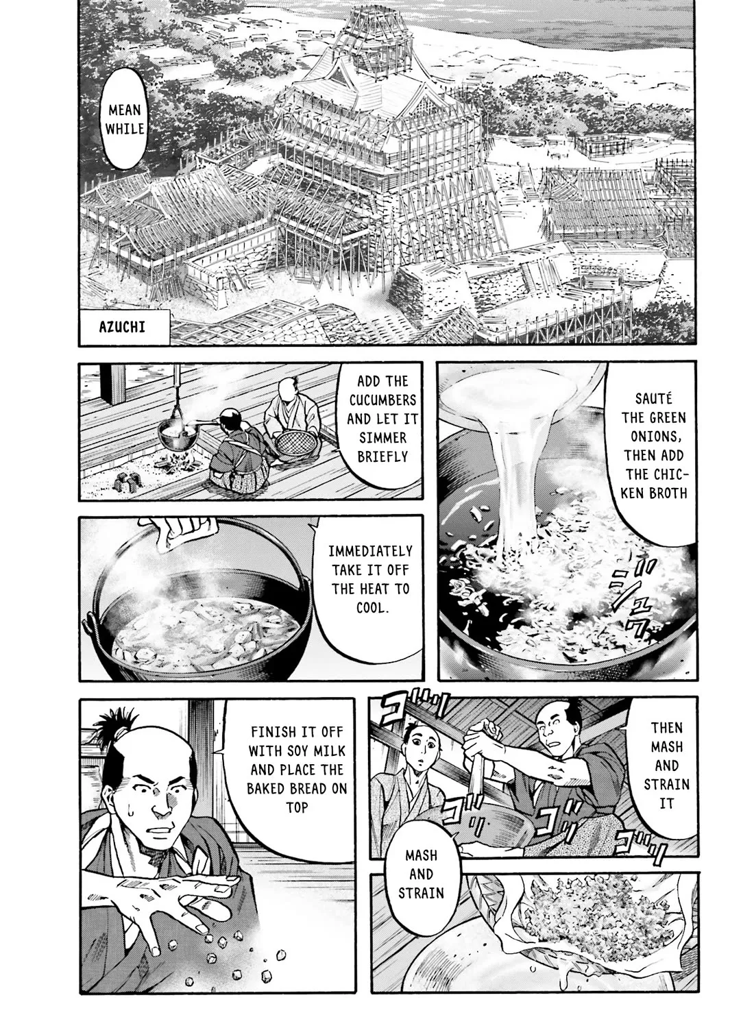 Nobunaga no Chef Zinmanga X Chapter 172 Page 22