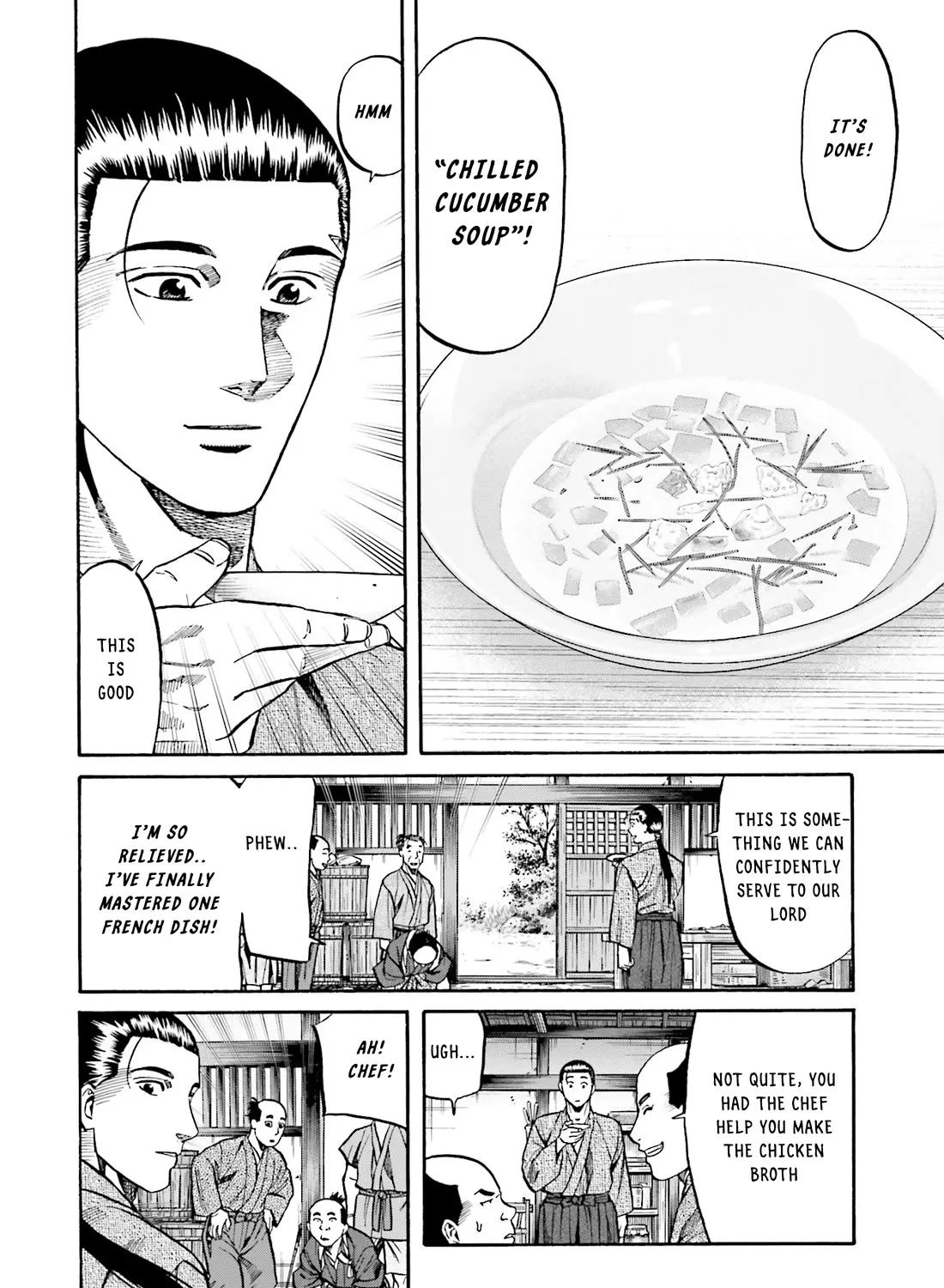 Nobunaga no Chef Zinmanga X Chapter 172 Page 24