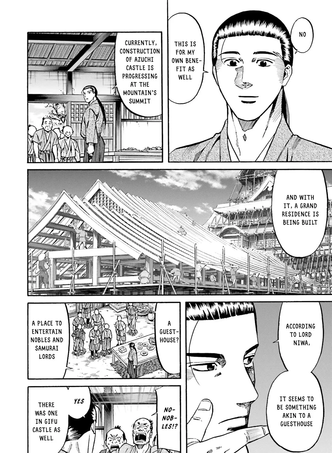 Nobunaga no Chef Zinmanga X Chapter 172 Page 28