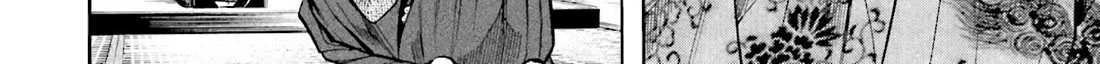 Nobunaga no Chef Zinmanga X Chapter 172 Page 37