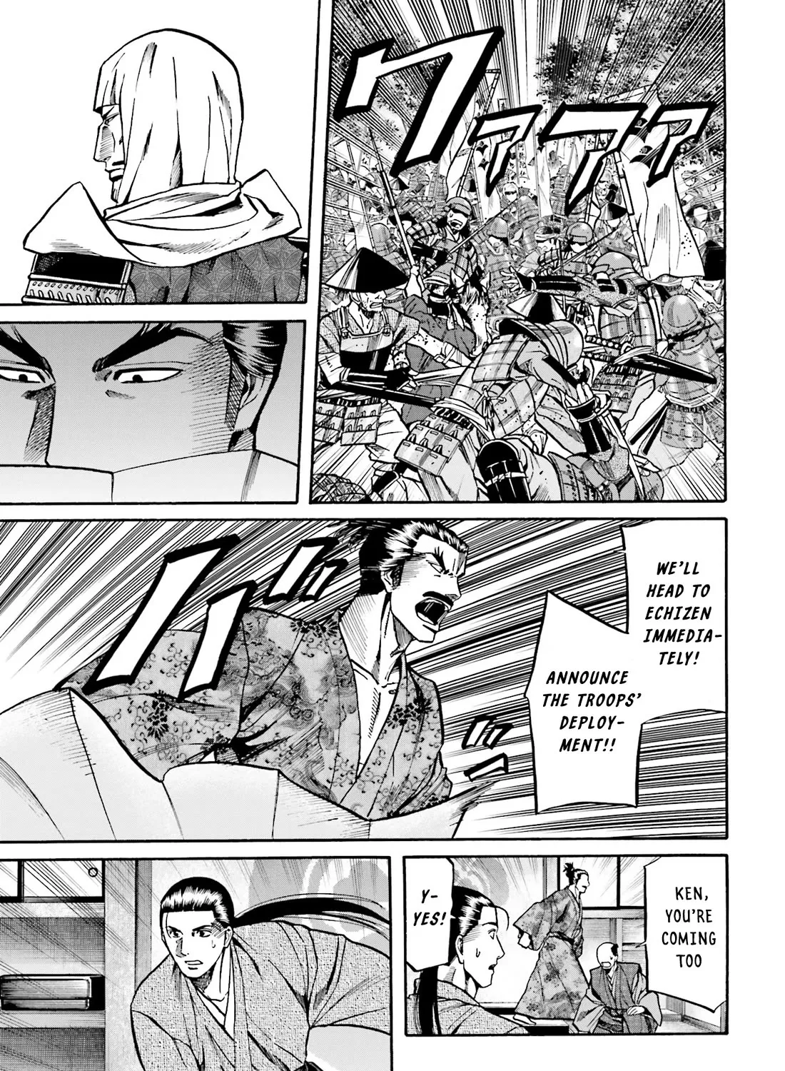 Nobunaga no Chef Zinmanga X Chapter 172 Page 42