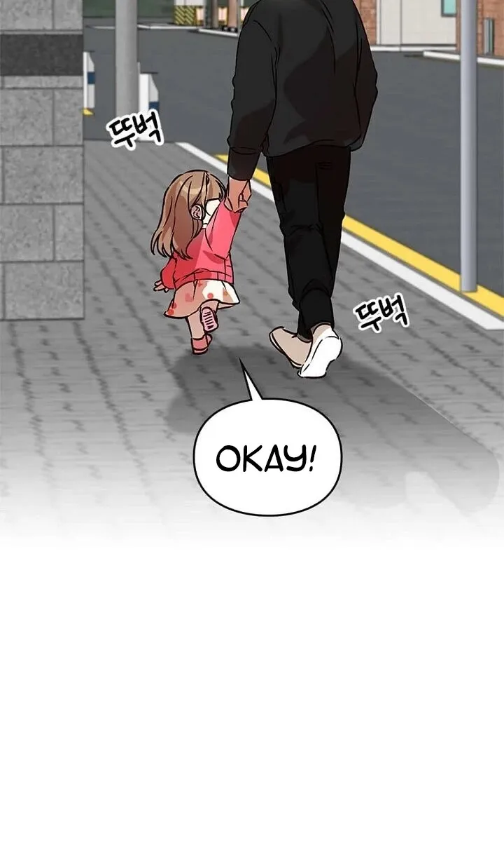 I Become a fool when it comes to my Daughter Zinmanga X Chapter 48 Page 56