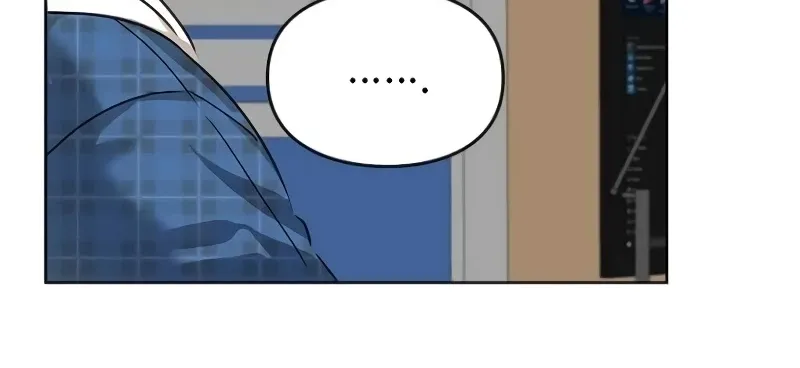 I Become a fool when it comes to my Daughter Zinmanga X Chapter 32 Page 78