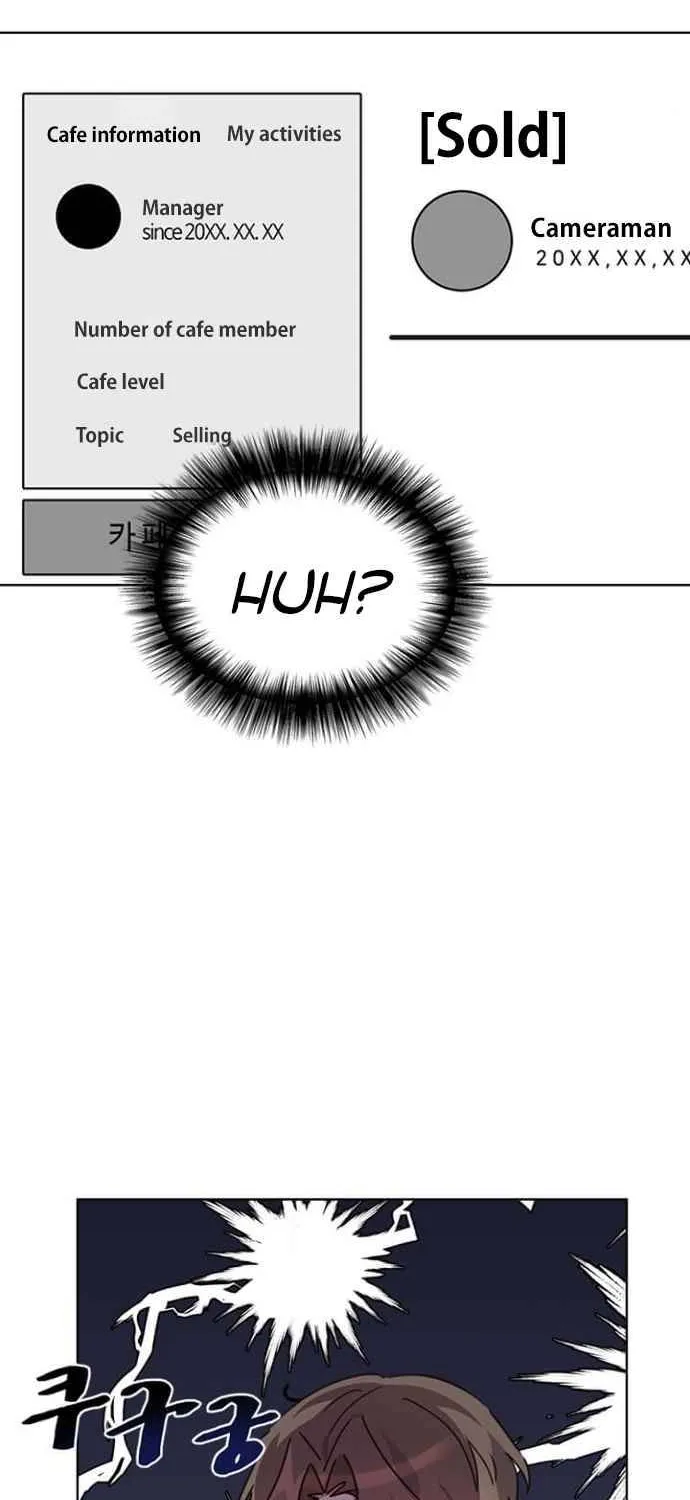 I Become a fool when it comes to my Daughter Zinmanga X Chapter 22 Page 73