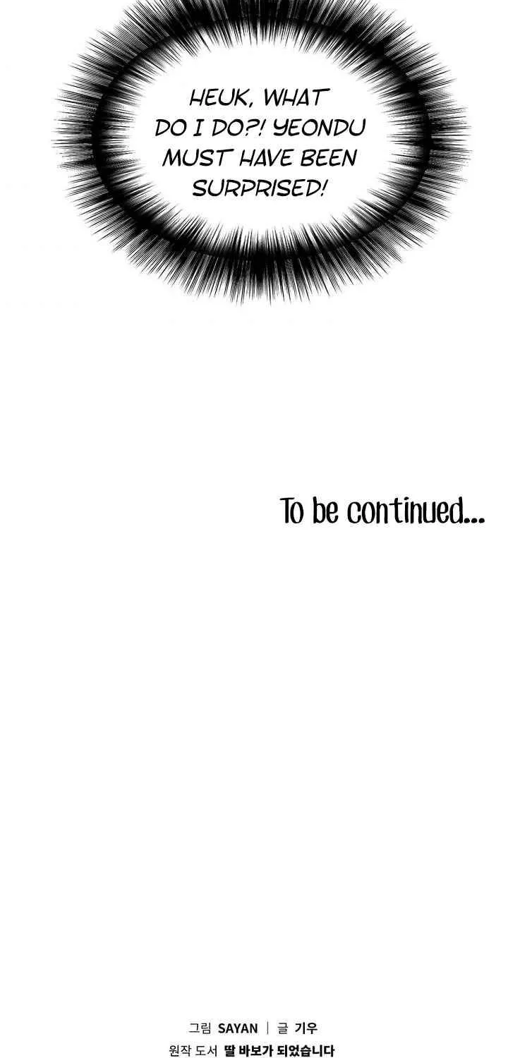 I Become a fool when it comes to my Daughter Zinmanga X Chapter 19 Page 66