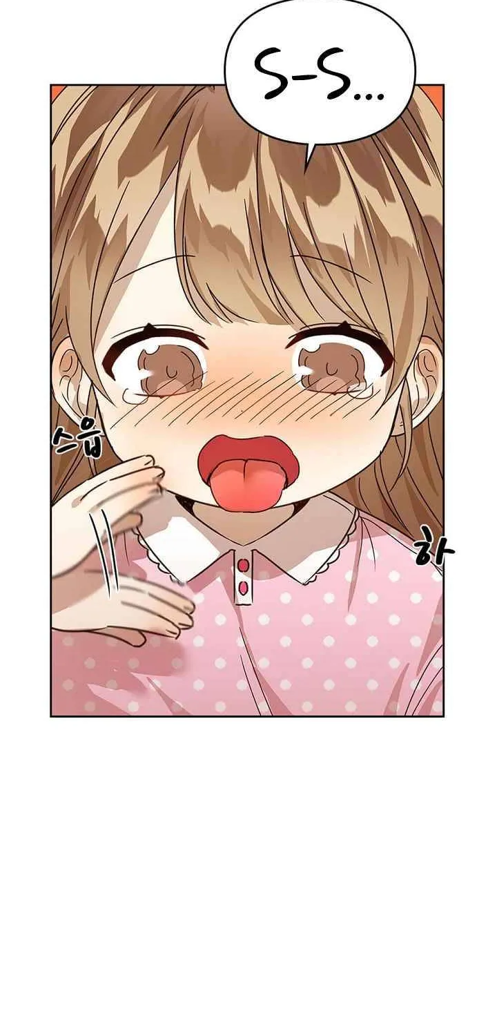 I Become a fool when it comes to my Daughter Zinmanga X Chapter 18 Page 4