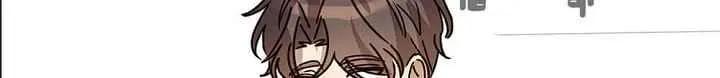 I Become a fool when it comes to my Daughter Zinmanga X Chapter 18 Page 38