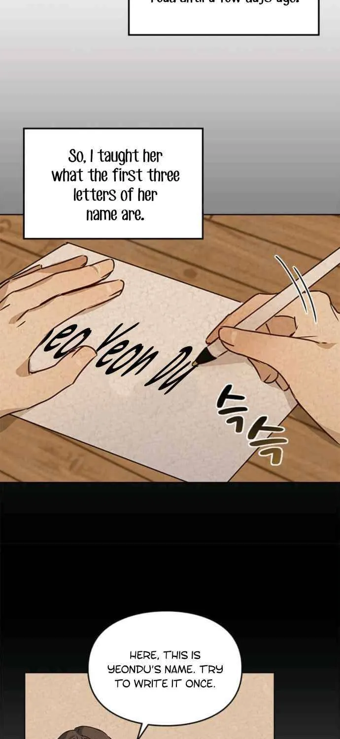 I Become a fool when it comes to my Daughter Zinmanga X Chapter 14 Page 7