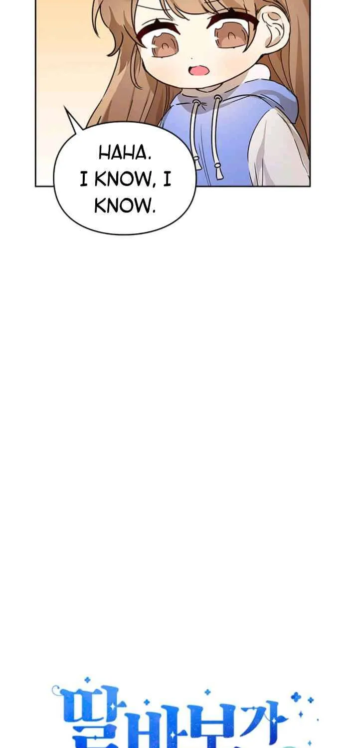 I Become a fool when it comes to my Daughter Zinmanga X Chapter 11 Page 13