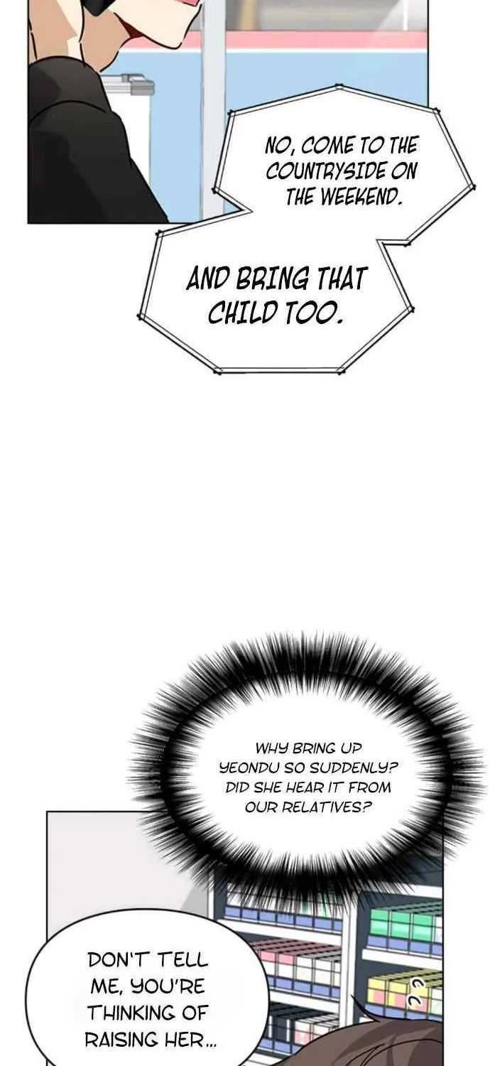 I Become a fool when it comes to my Daughter Zinmanga X Chapter 7 Page 73