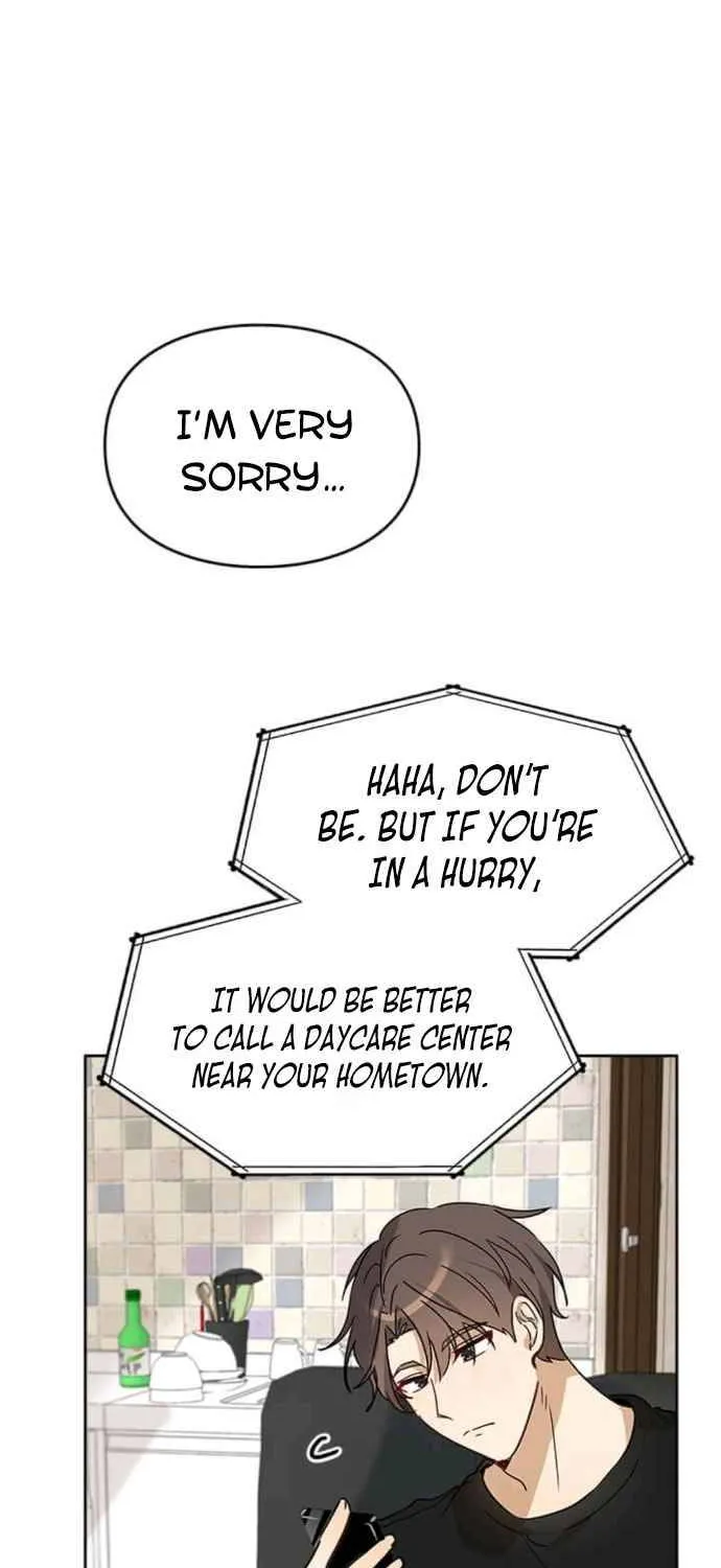I Become a fool when it comes to my Daughter Zinmanga X Chapter 6 Page 6