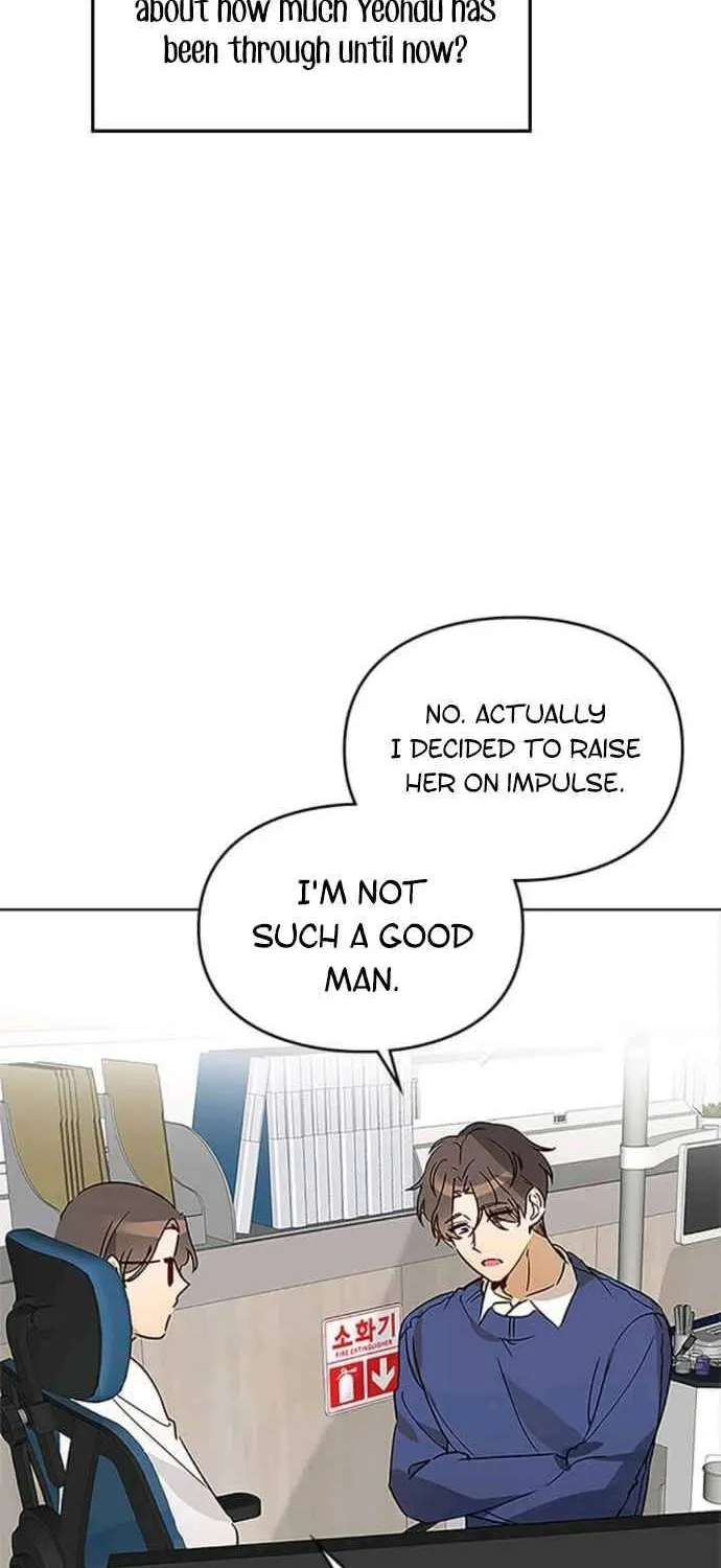 I Become a fool when it comes to my Daughter Zinmanga X Chapter 5 Page 19