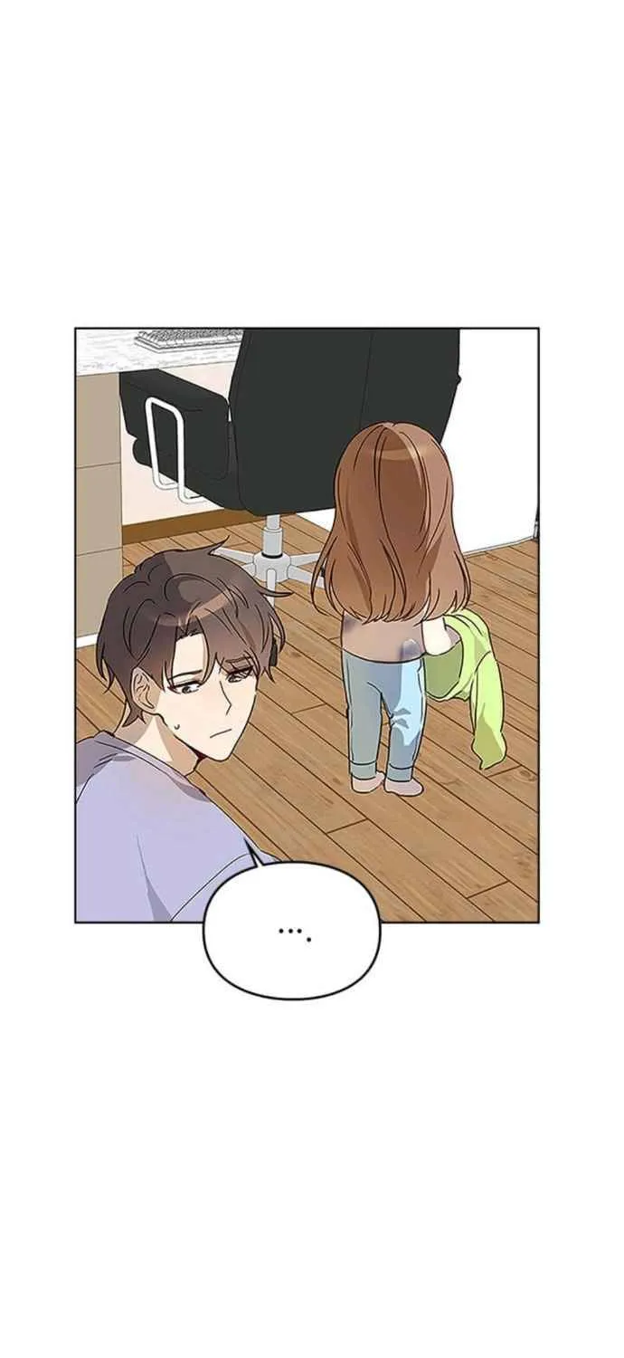 I Become a fool when it comes to my Daughter Zinmanga X Chapter 5 Page 33