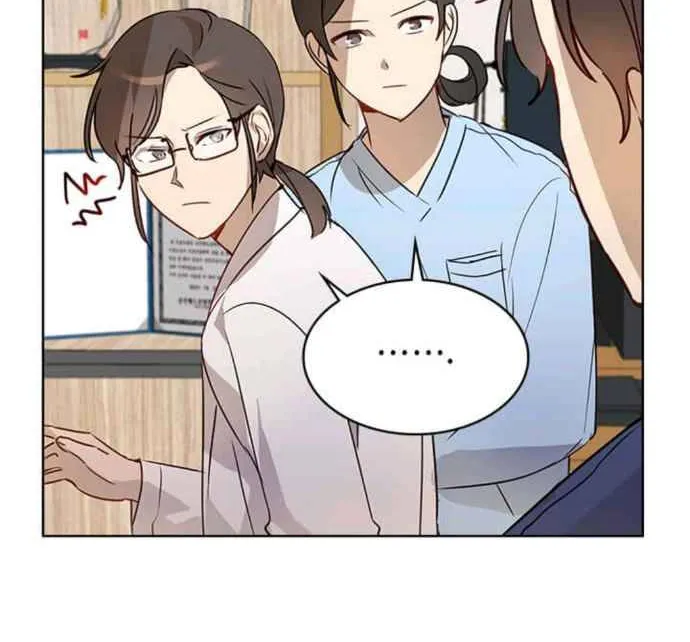 I Become a fool when it comes to my Daughter Zinmanga X Chapter 4 Page 78
