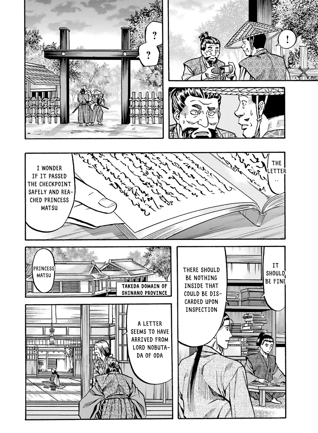 Nobunaga no Chef Zinmanga X Chapter 171 Page 24