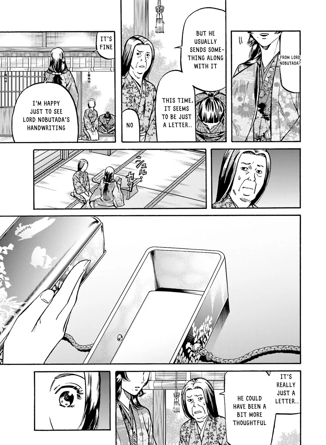 Nobunaga no Chef Zinmanga X Chapter 171 Page 26