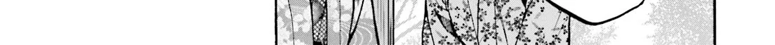 Nobunaga no Chef Zinmanga X Chapter 171 Page 27