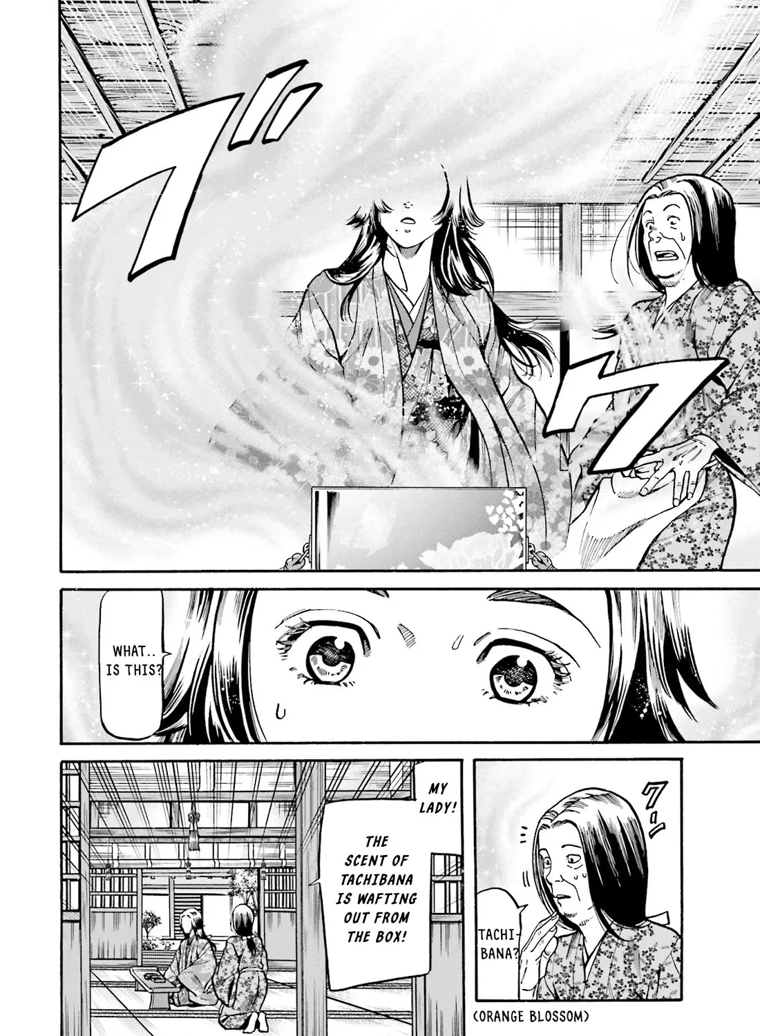 Nobunaga no Chef Zinmanga X Chapter 171 Page 28
