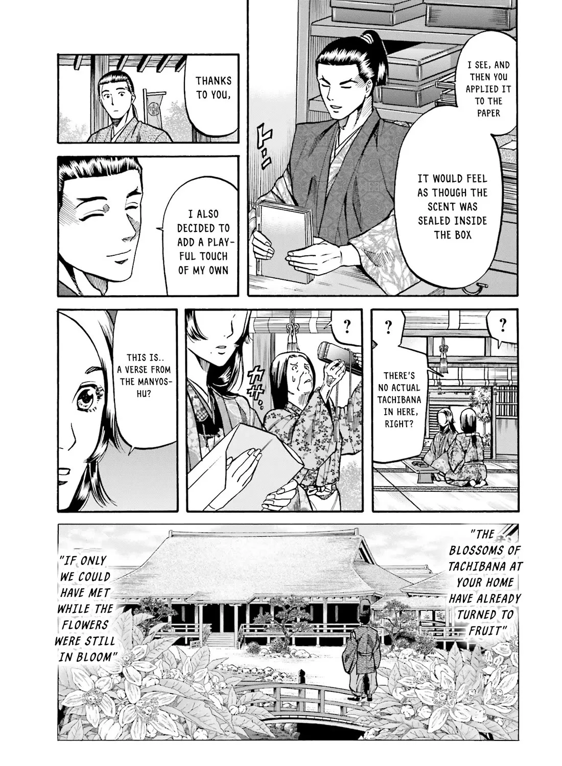 Nobunaga no Chef Zinmanga X Chapter 171 Page 34