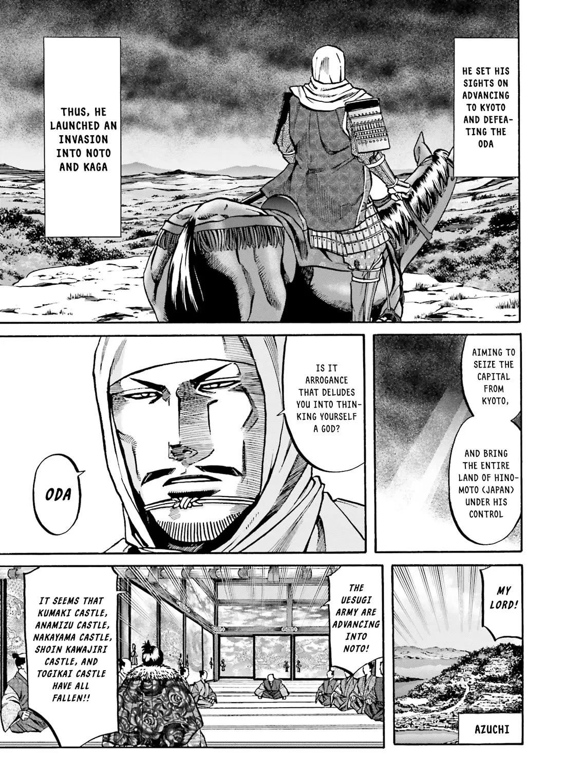Nobunaga no Chef Zinmanga X Chapter 170 Page 6