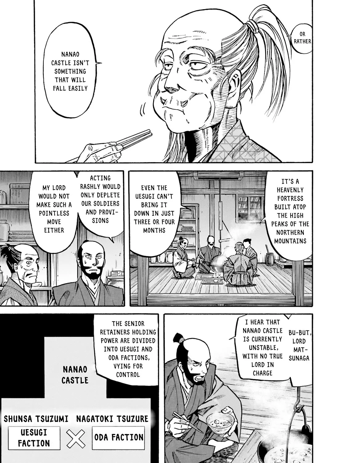 Nobunaga no Chef Zinmanga X Chapter 170 Page 10