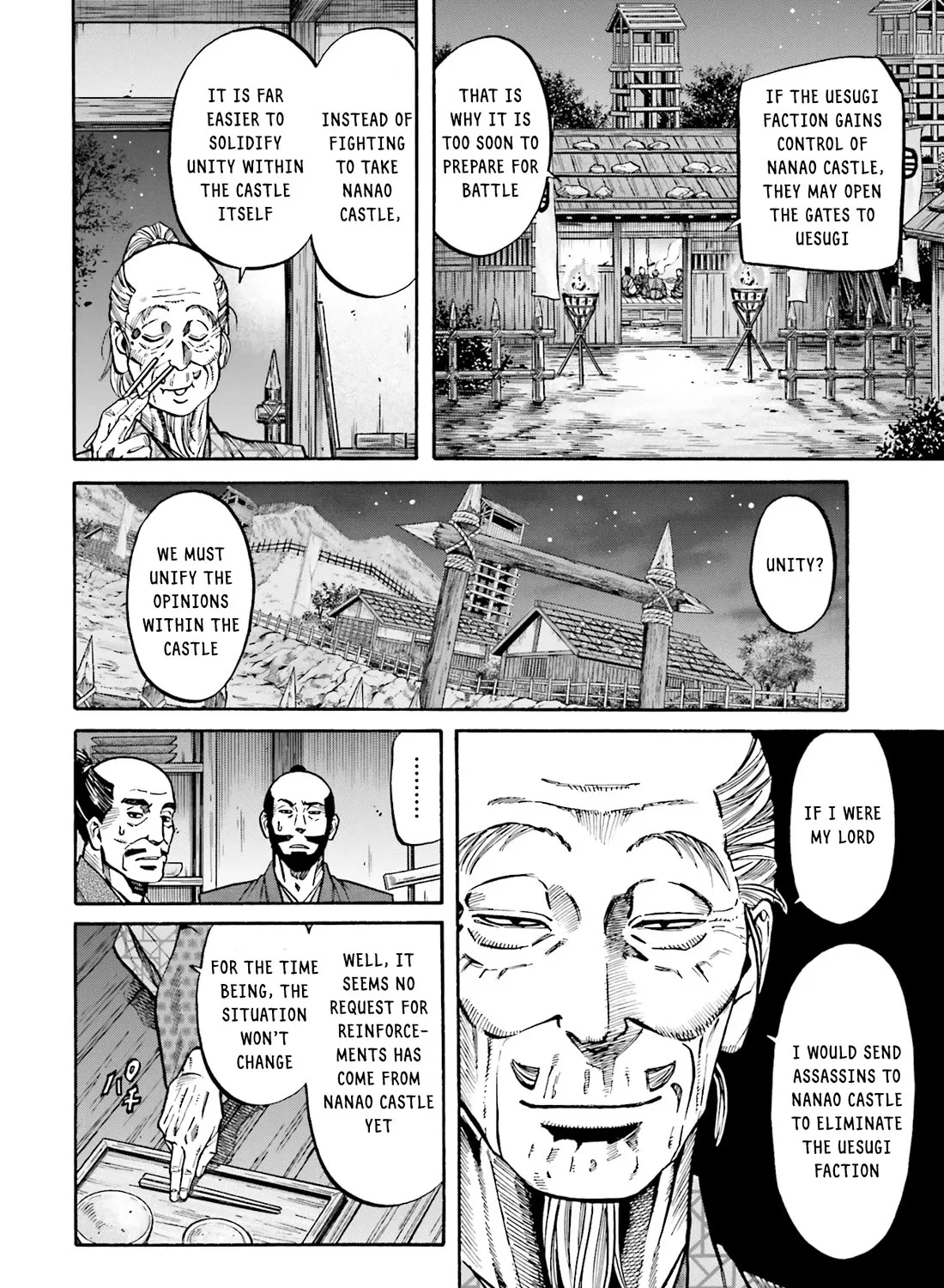 Nobunaga no Chef Zinmanga X Chapter 170 Page 12