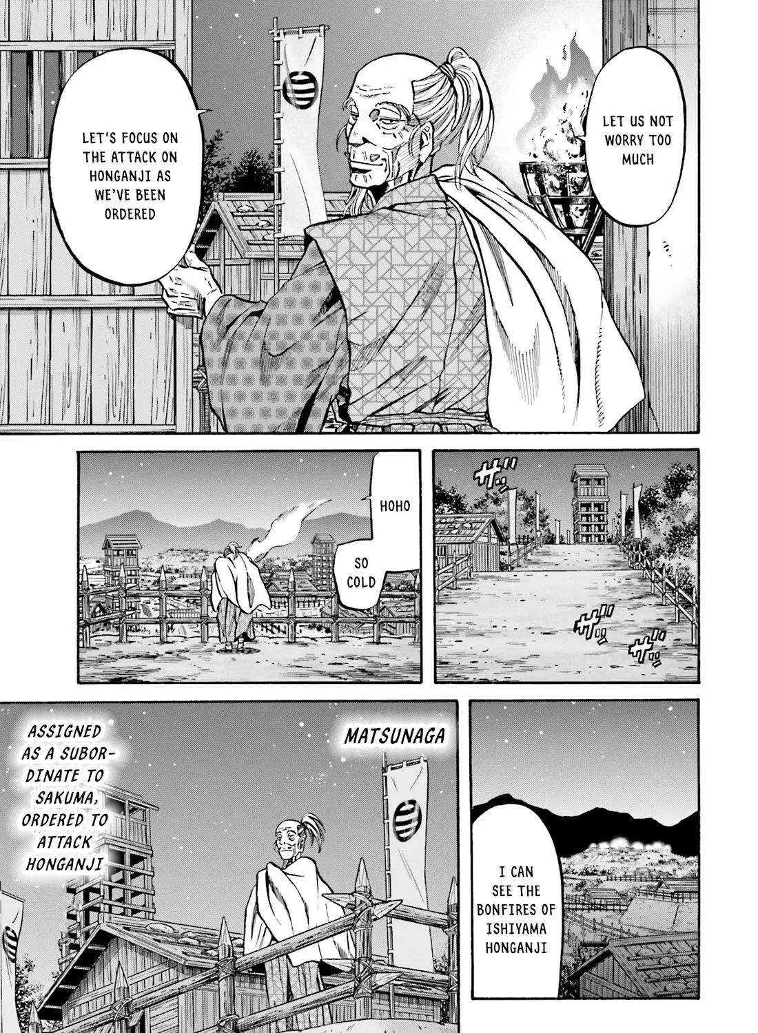 Nobunaga no Chef Zinmanga X Chapter 170 Page 14