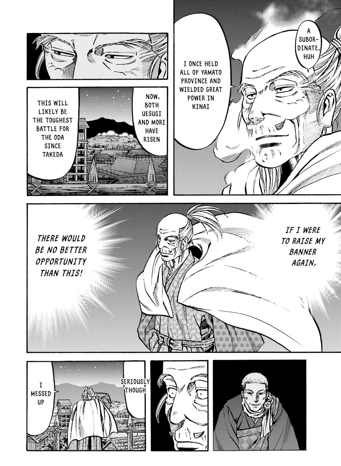 Nobunaga no Chef Zinmanga X Chapter 170 Page 16