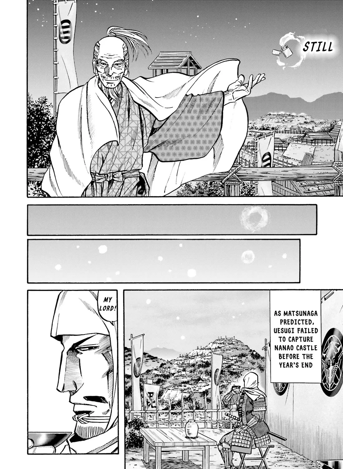 Nobunaga no Chef Zinmanga X Chapter 170 Page 20