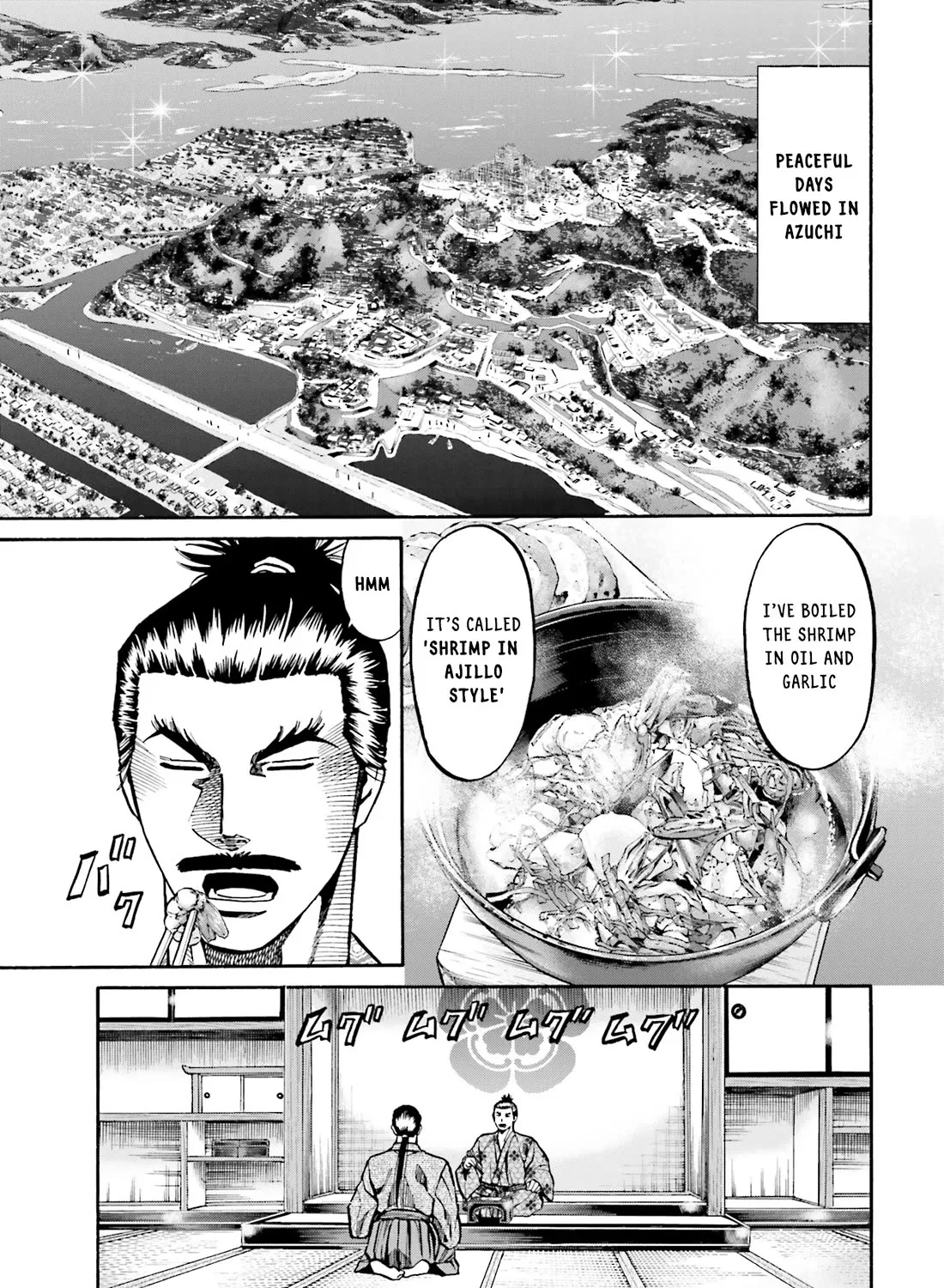 Nobunaga no Chef Zinmanga X Chapter 170 Page 26