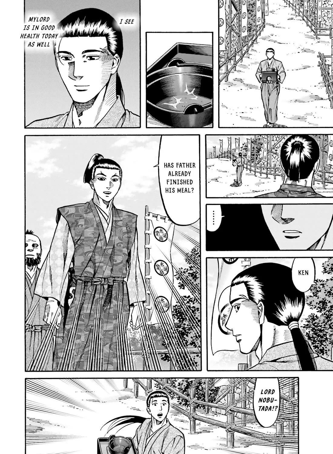 Nobunaga no Chef Zinmanga X Chapter 170 Page 28