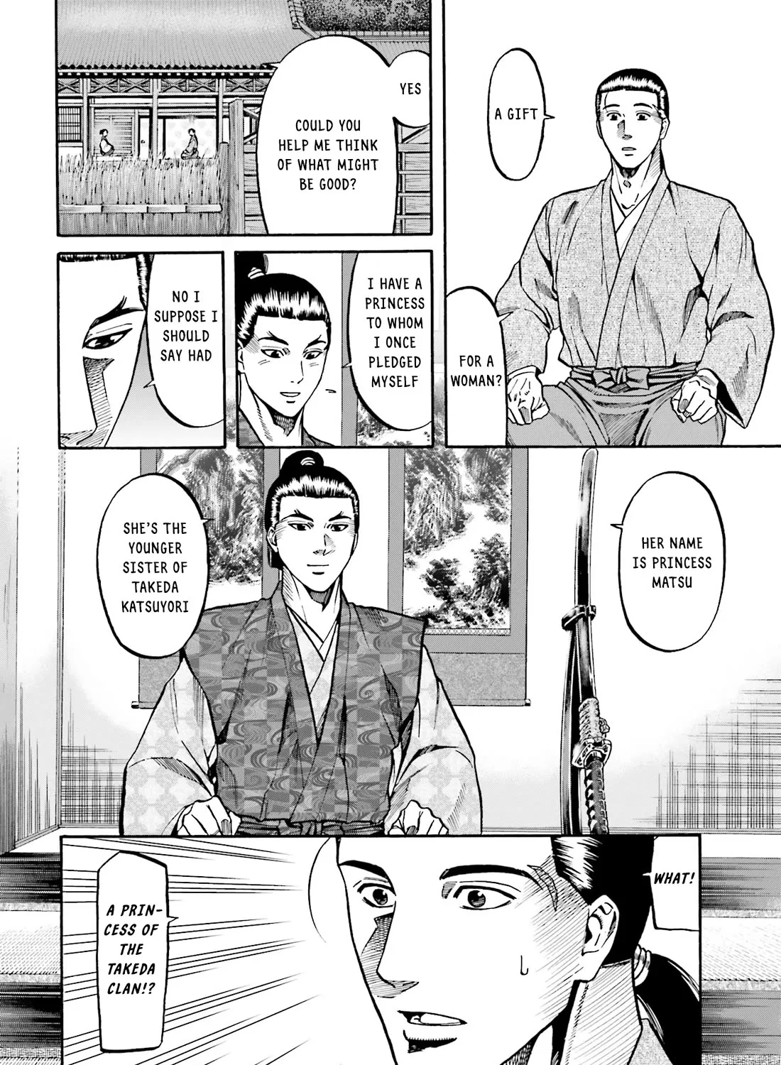 Nobunaga no Chef Zinmanga X Chapter 170 Page 32