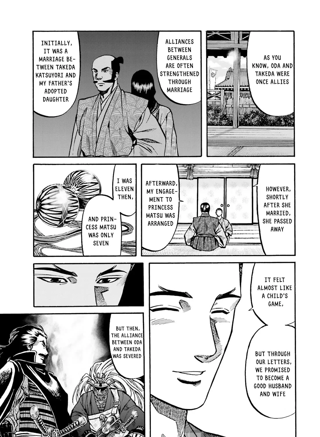 Nobunaga no Chef Zinmanga X Chapter 170 Page 34