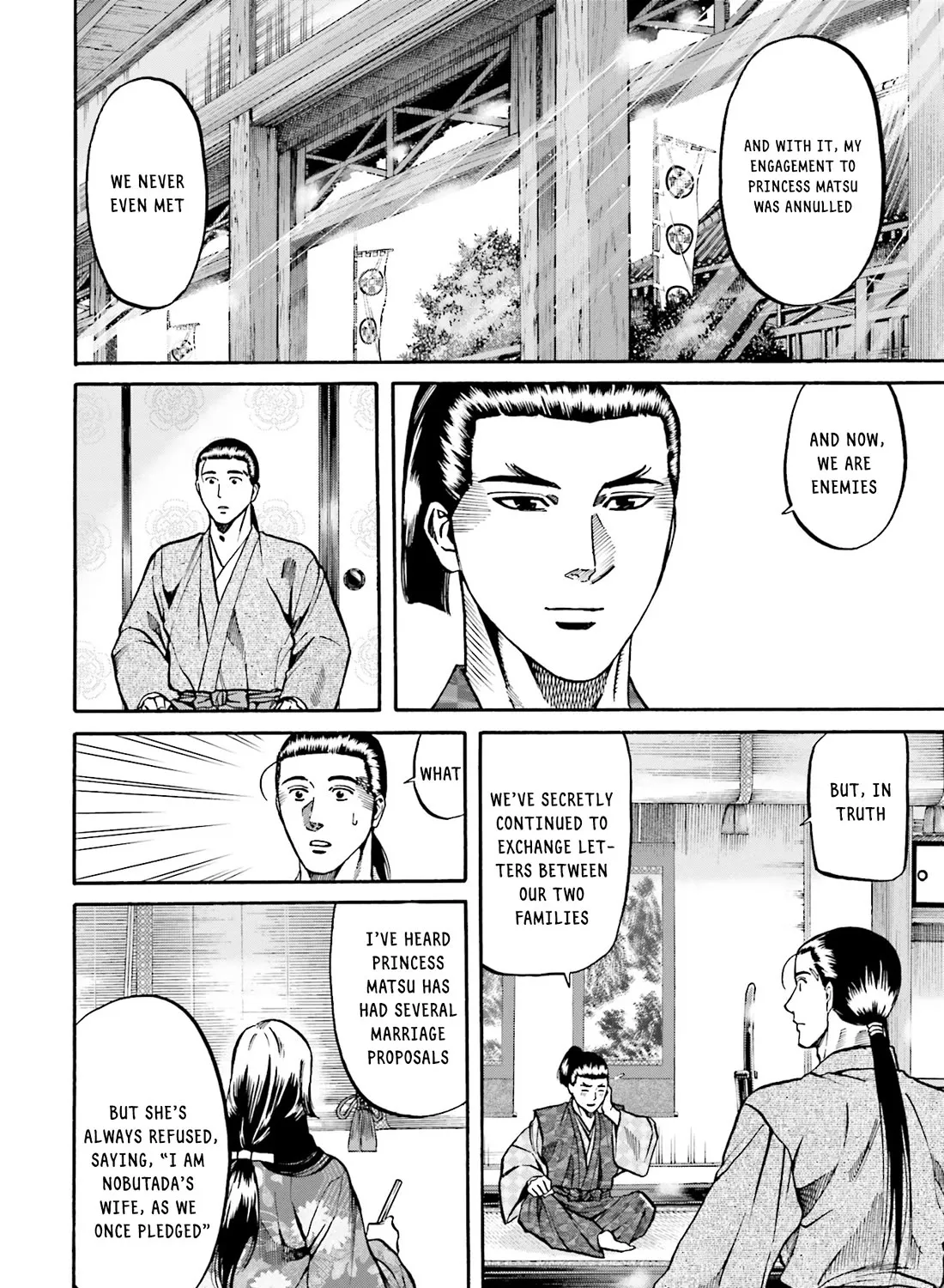 Nobunaga no Chef Zinmanga X Chapter 170 Page 36