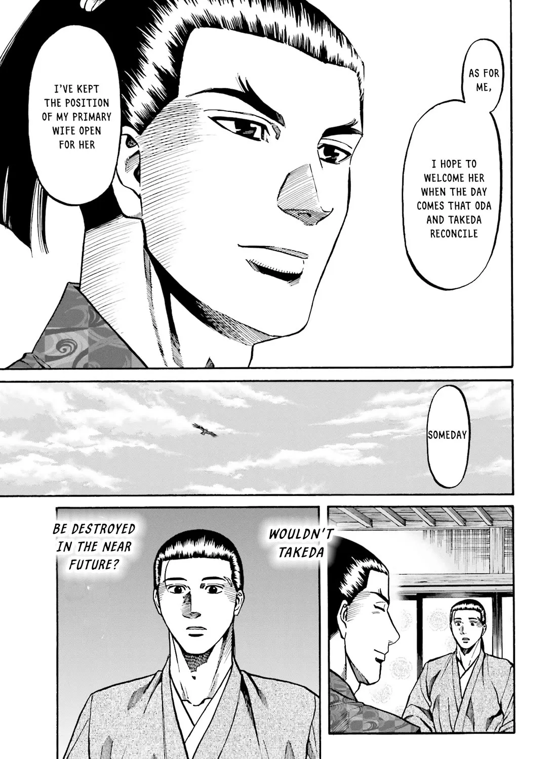 Nobunaga no Chef Zinmanga X Chapter 170 Page 38
