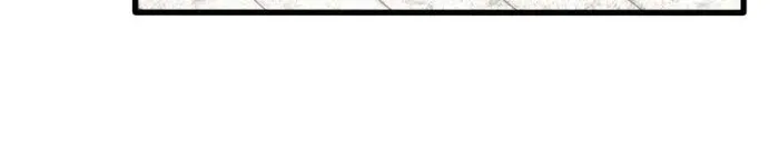 My Dragon System Zinmanga X Chapter 26 Page 9