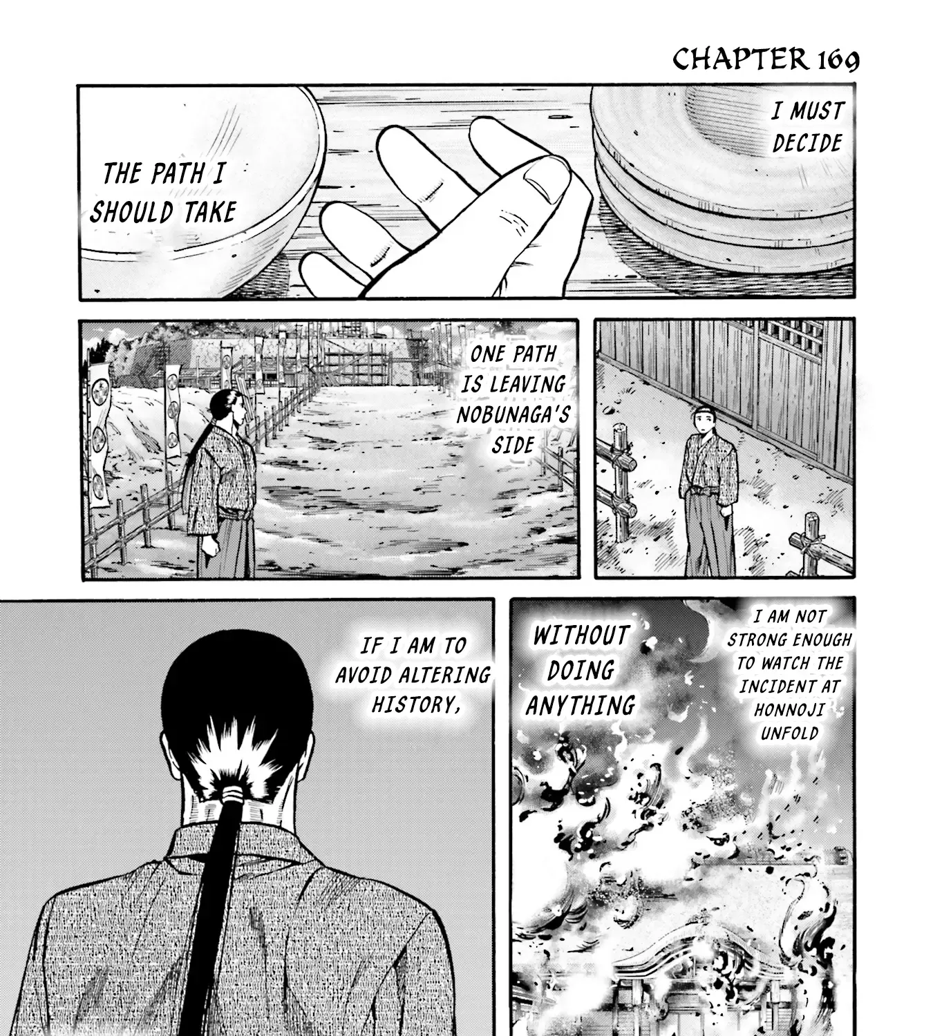 Nobunaga no Chef Zinmanga X Chapter 169 Page 2