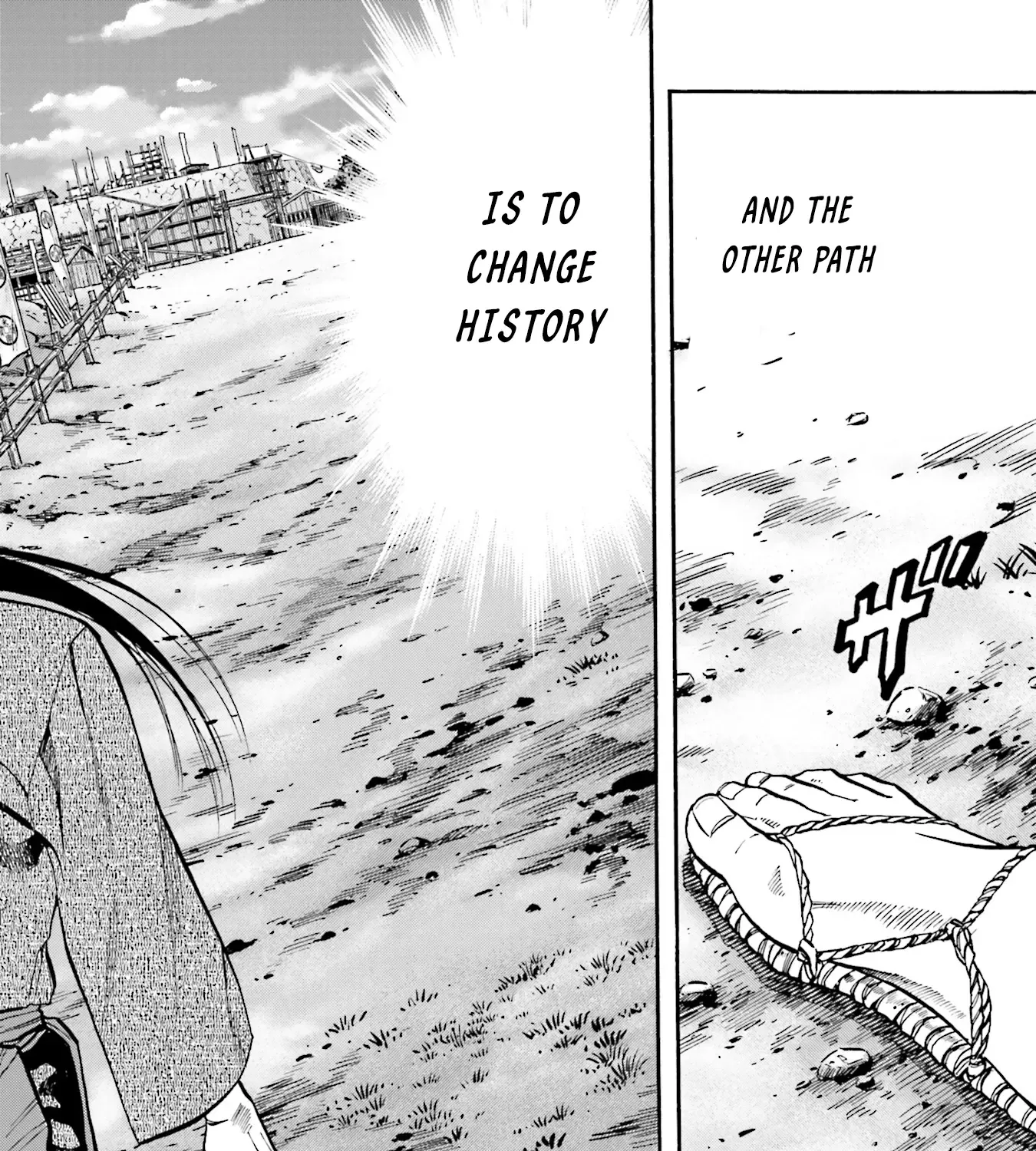 Nobunaga no Chef Zinmanga X Chapter 169 Page 4