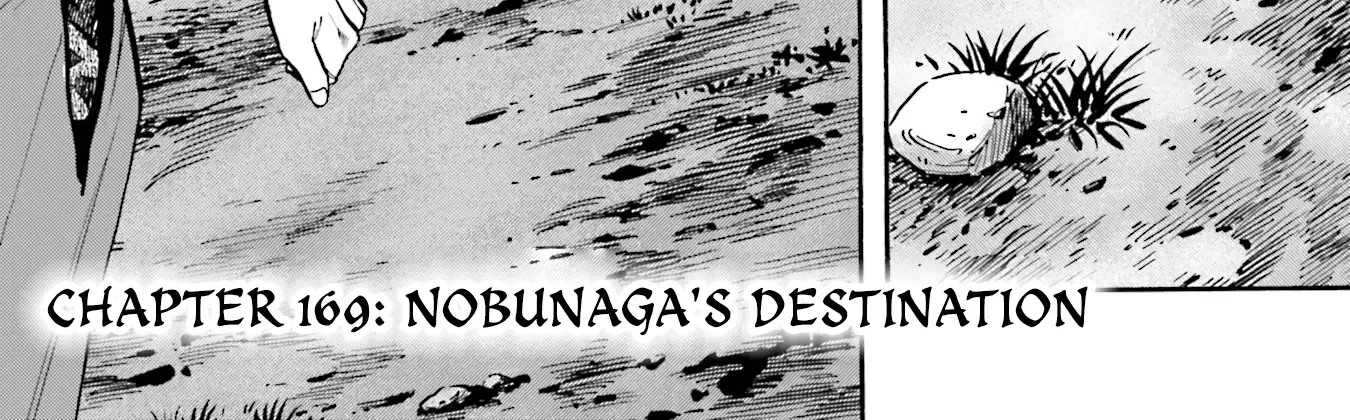 Nobunaga no Chef Zinmanga X Chapter 169 Page 5