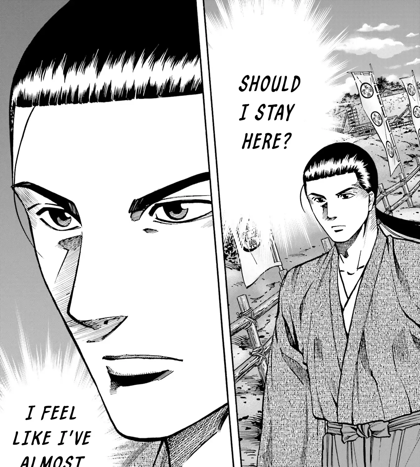 Nobunaga no Chef Zinmanga X Chapter 169 Page 6