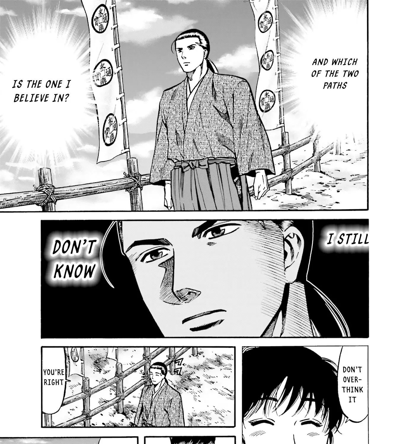 Nobunaga no Chef Zinmanga X Chapter 169 Page 10