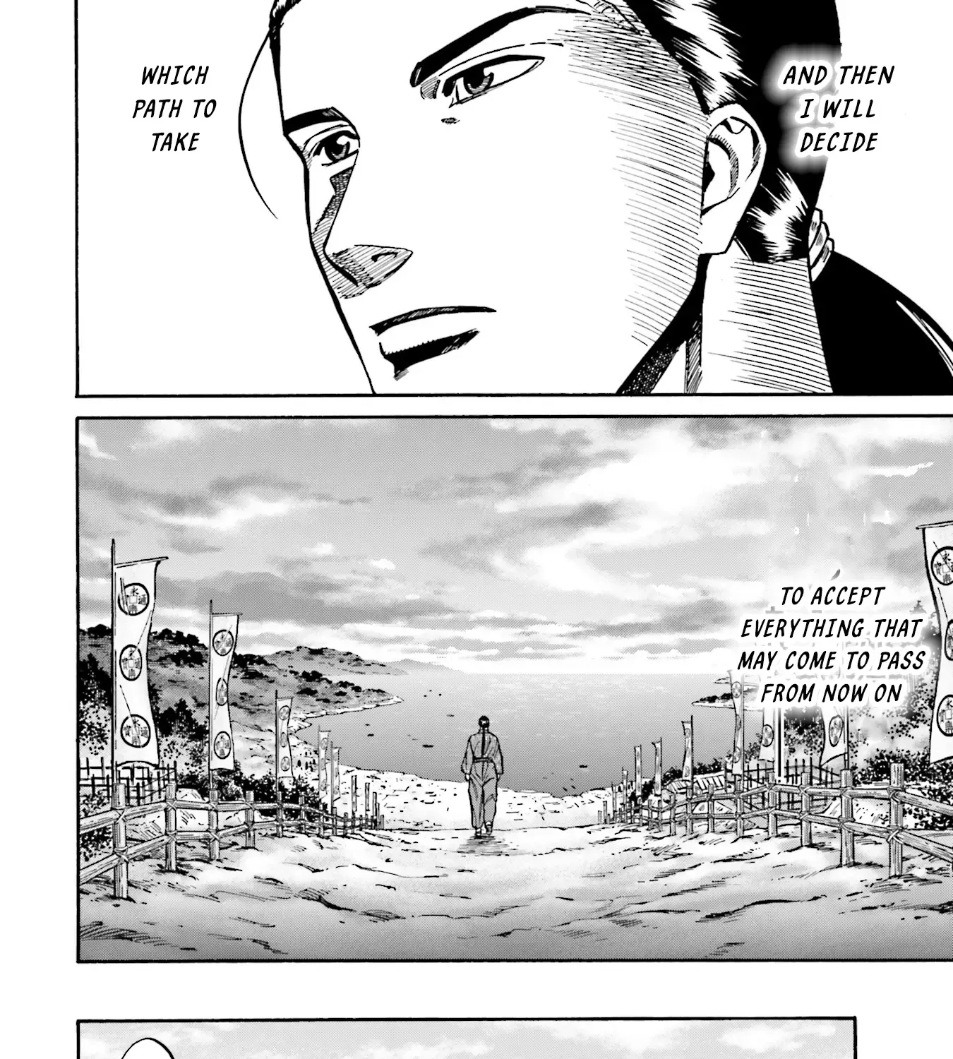 Nobunaga no Chef Zinmanga X Chapter 169 Page 12