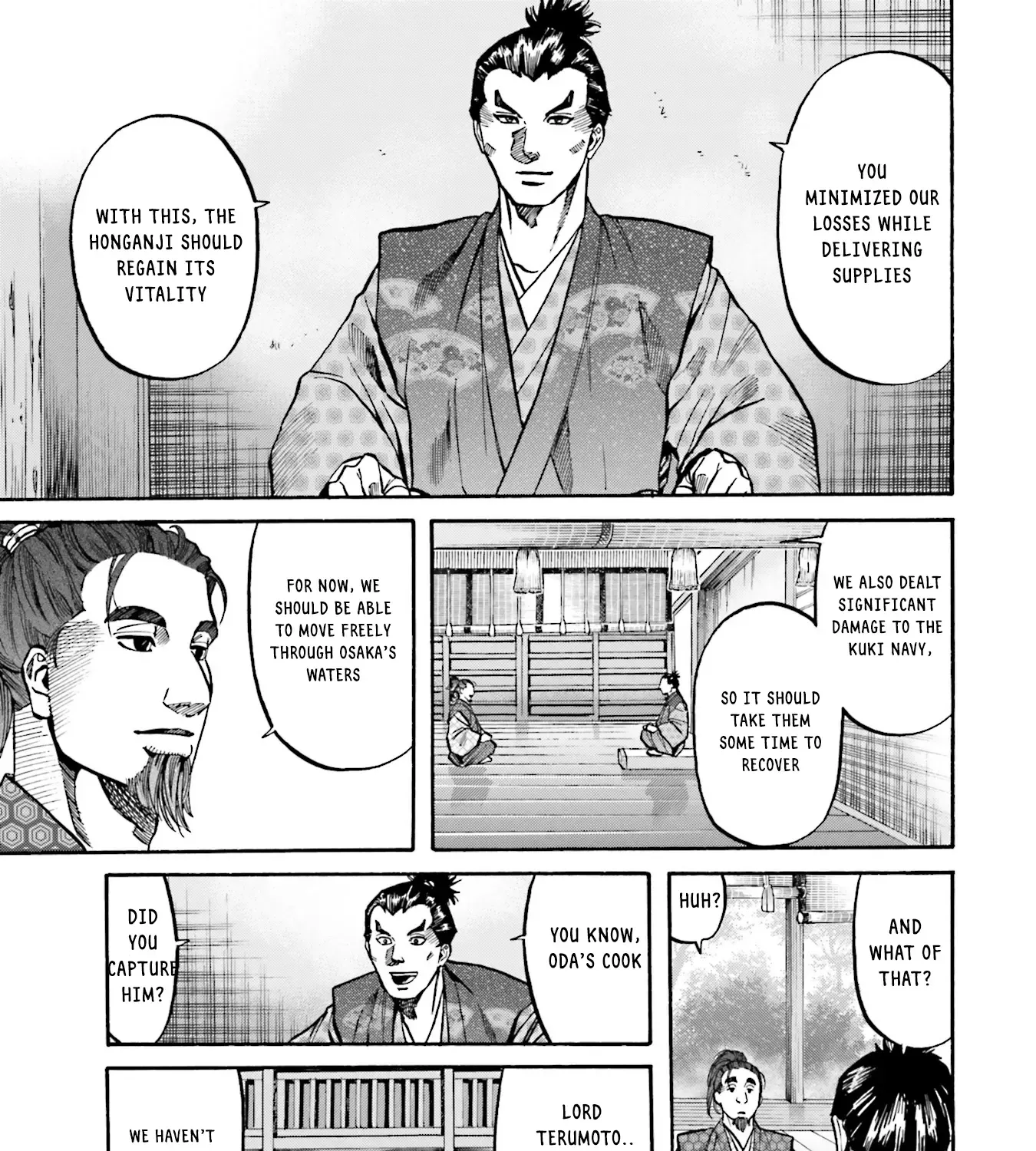 Nobunaga no Chef Zinmanga X Chapter 169 Page 14