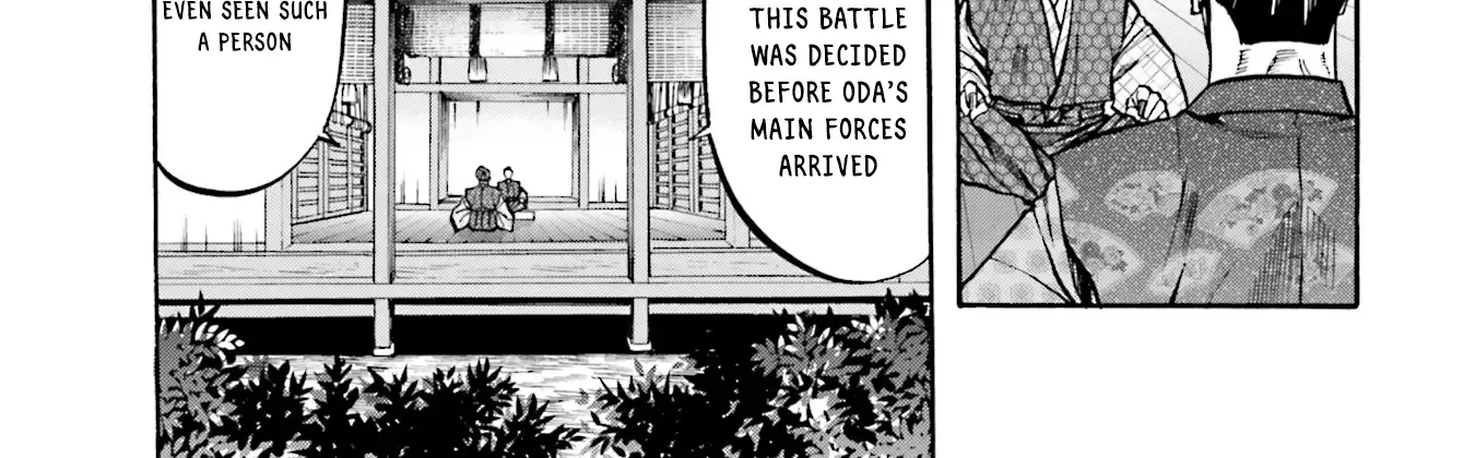 Nobunaga no Chef Zinmanga X Chapter 169 Page 15