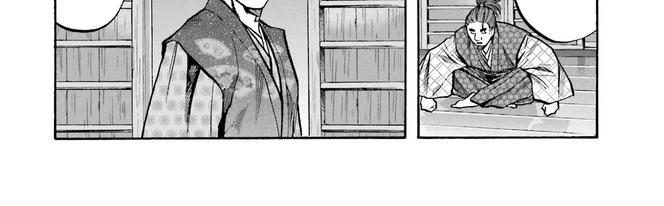 Nobunaga no Chef Zinmanga X Chapter 169 Page 17