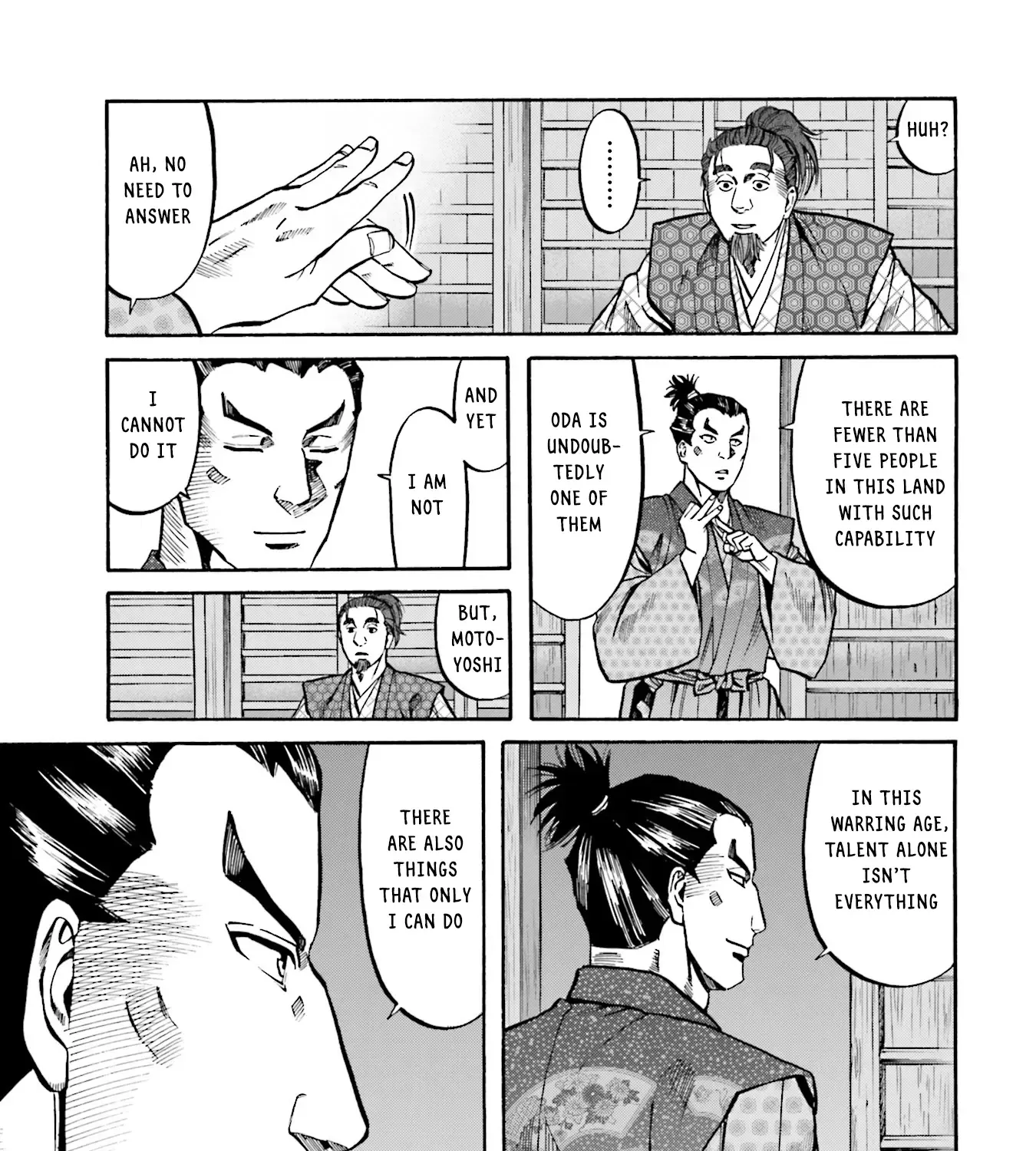 Nobunaga no Chef Zinmanga X Chapter 169 Page 18