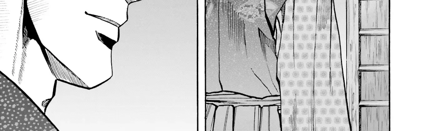 Nobunaga no Chef Zinmanga X Chapter 169 Page 19