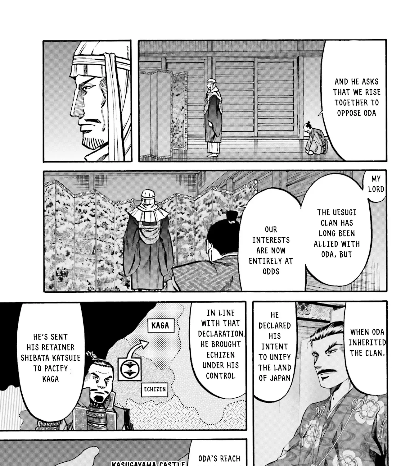 Nobunaga no Chef Zinmanga X Chapter 169 Page 22