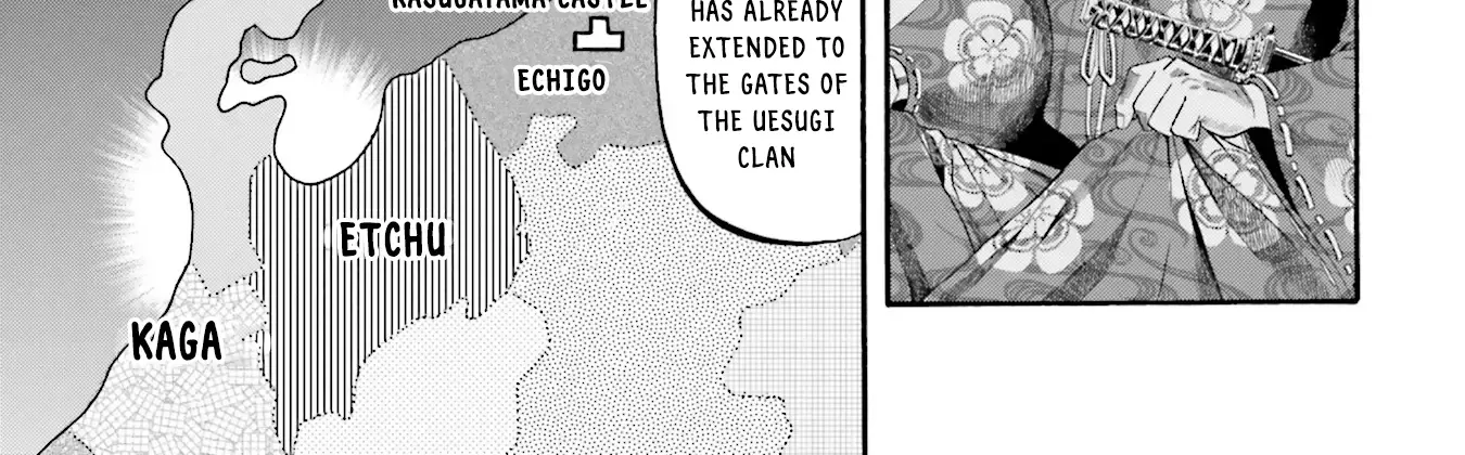 Nobunaga no Chef Zinmanga X Chapter 169 Page 23